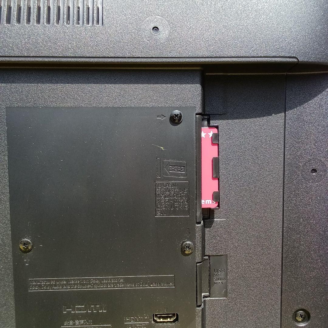 43インチ液晶テレビ Panasonic TH-43F300HT2020年製 ⑨