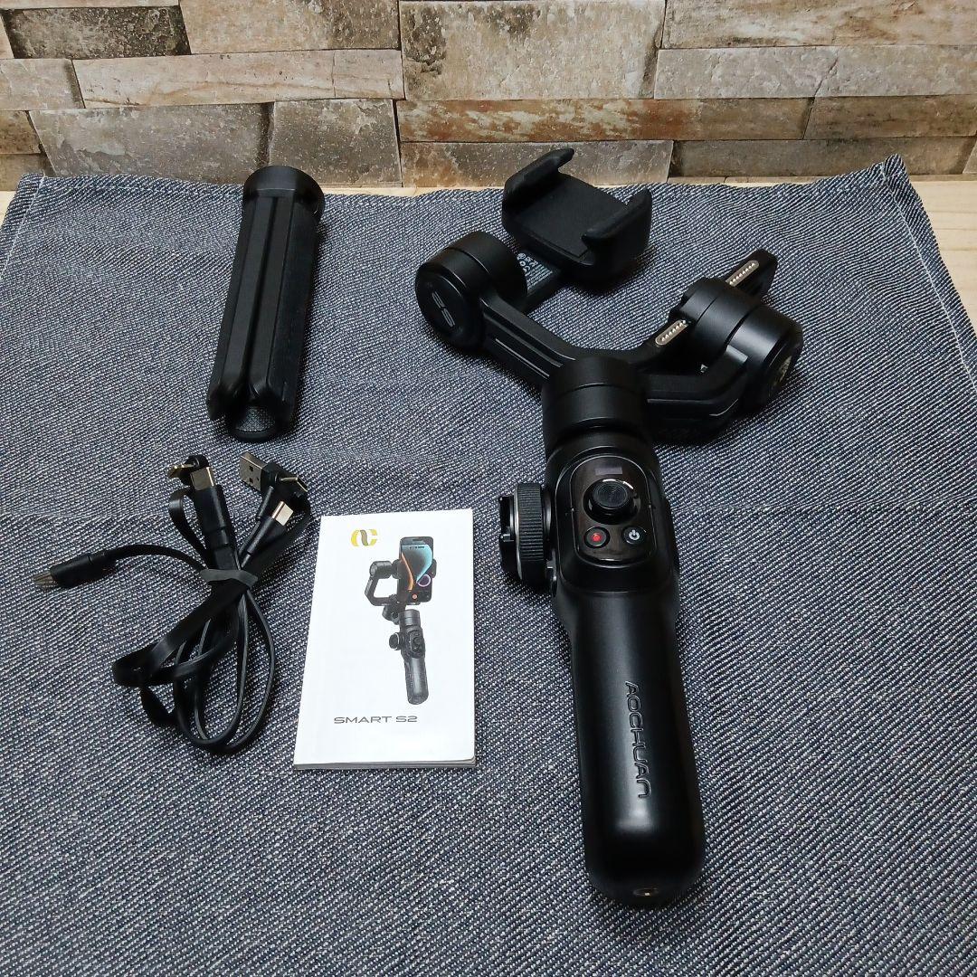 AOCHUAN SMART S2 スマホ用3軸ジンバルスタビライザー