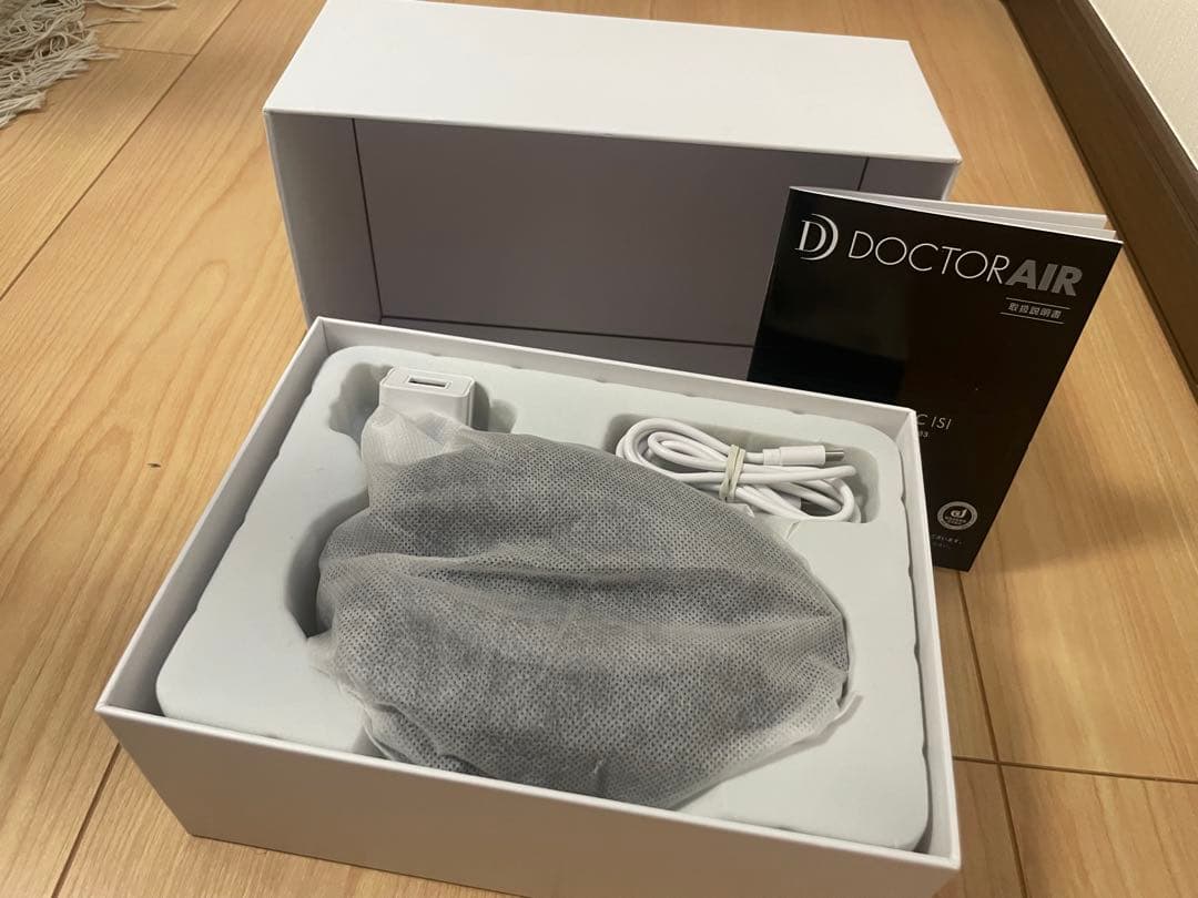 3D アイマジックS EM-03 ブラック(目もとヒーリングマッサージャ)