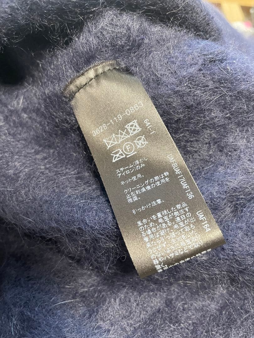 ユナイテッドアローズ　グリーンレーベル　ヘアリージャケットライクカーディガン