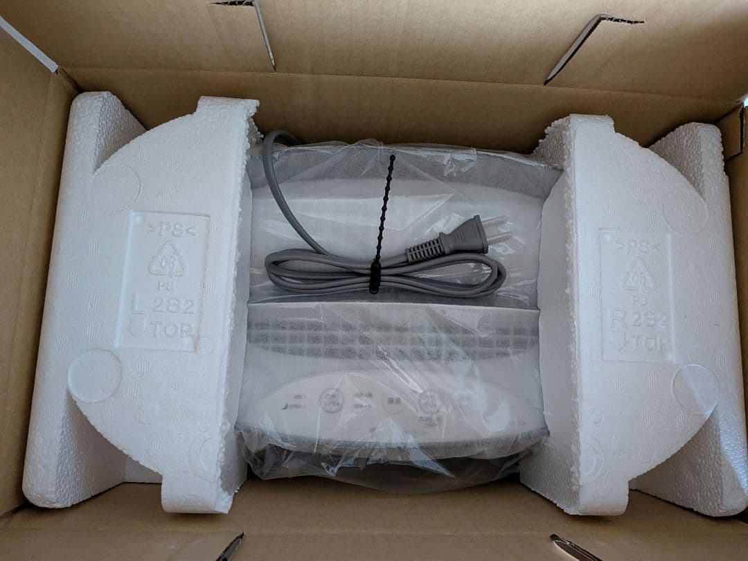 【新品/未使用】SHARP FU-S50-W 空気清浄機