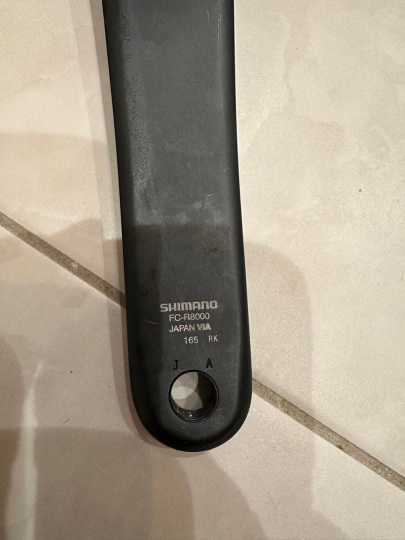 SHIMANO ULTEGRA FC-R8000 クランクアーム 165mm