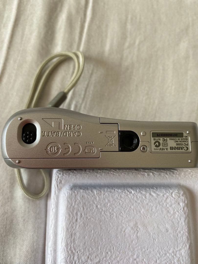 【極美品・付属品完備】Canon PowerShot A1200 シルバー