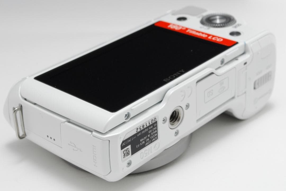 【ほぼ新品 元箱付き】ソニー SONY α NEX-F3 レンズキット ホワイト