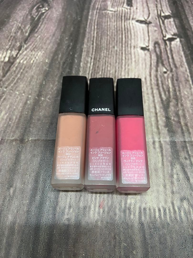 CHANEL ルージュ アリュール インク フュージョン　12本　リップ