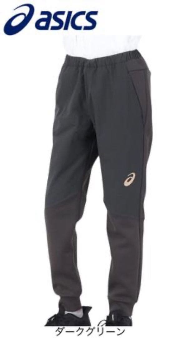 アシックスA77Ex.ハイブリッドジャケット（メンズ）セットアップ　XL