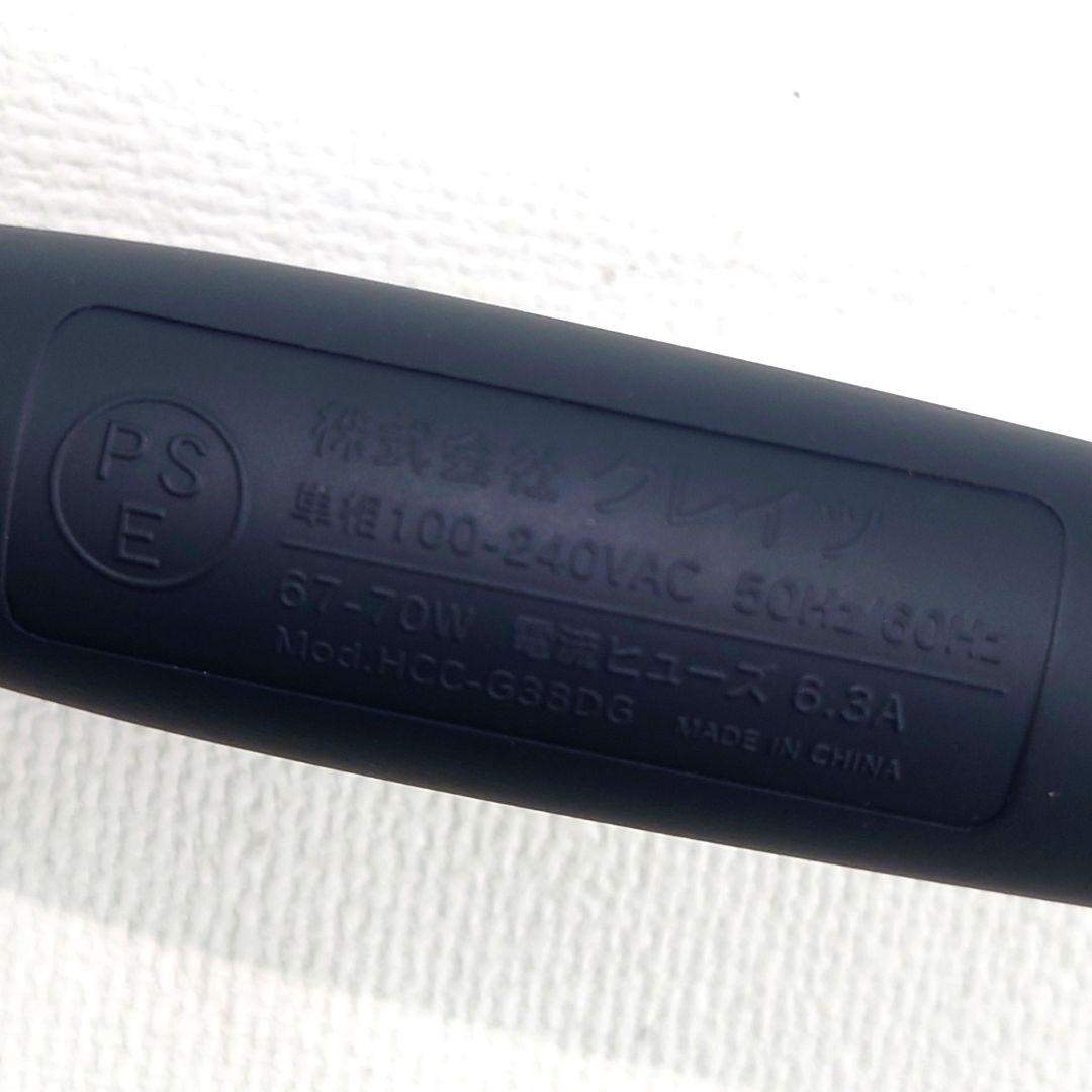 M1204E1 未使用★クレイツ マグネットヘアアイロン カールプロ 38mm