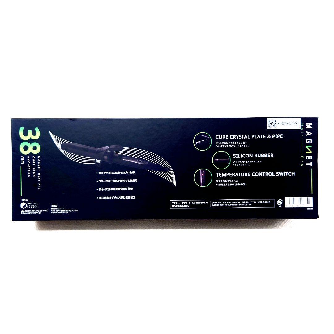 M1204E1 未使用★クレイツ マグネットヘアアイロン カールプロ 38mm