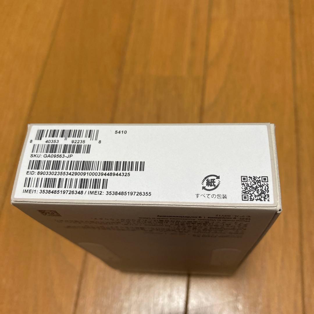 【新品・未開封】Google pixel 9a