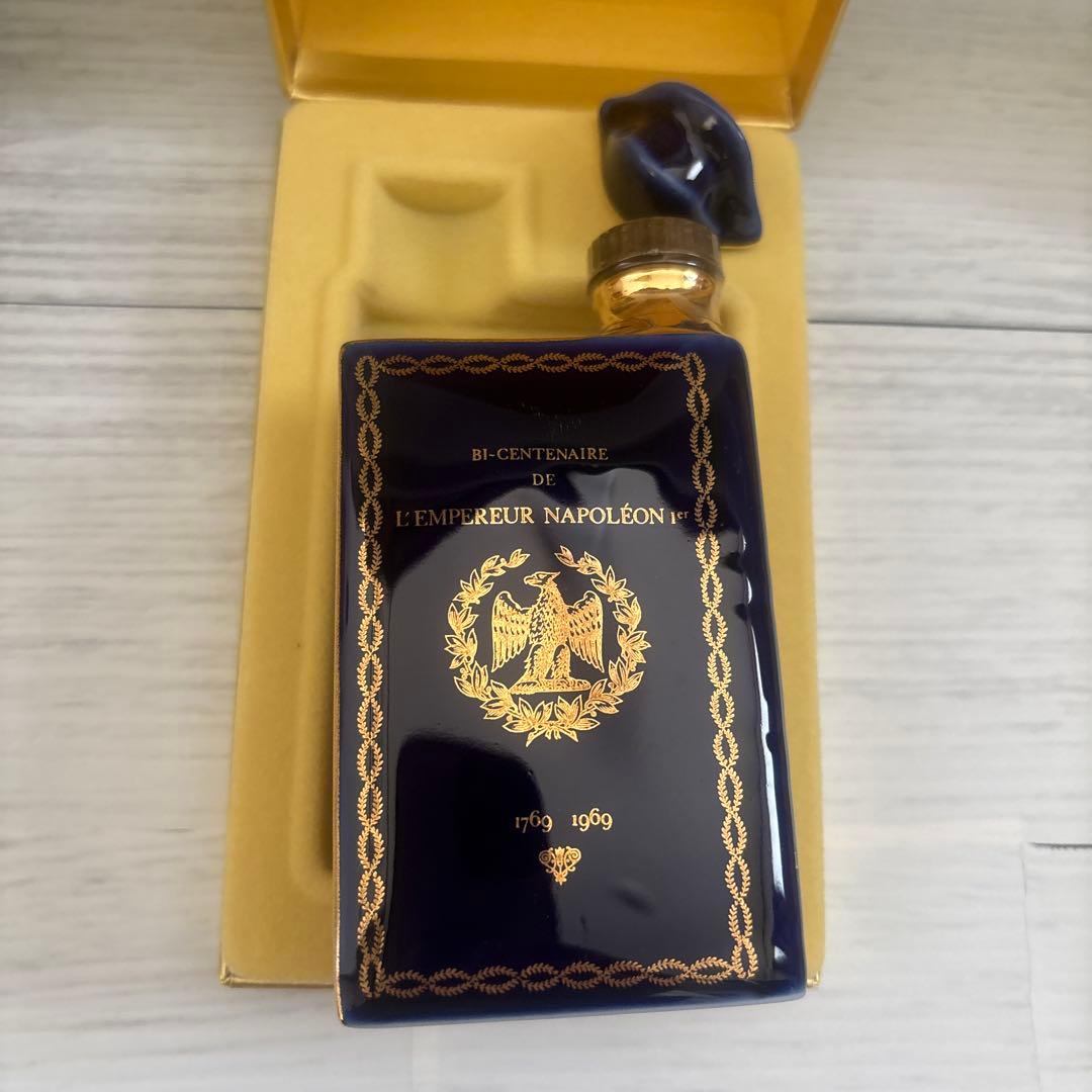 【未開封品】CAMUS ナポレオン ブック型陶器ボトル 元箱付き コニャック