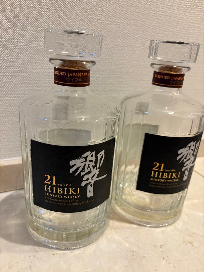 響21年　新ボトル　空瓶