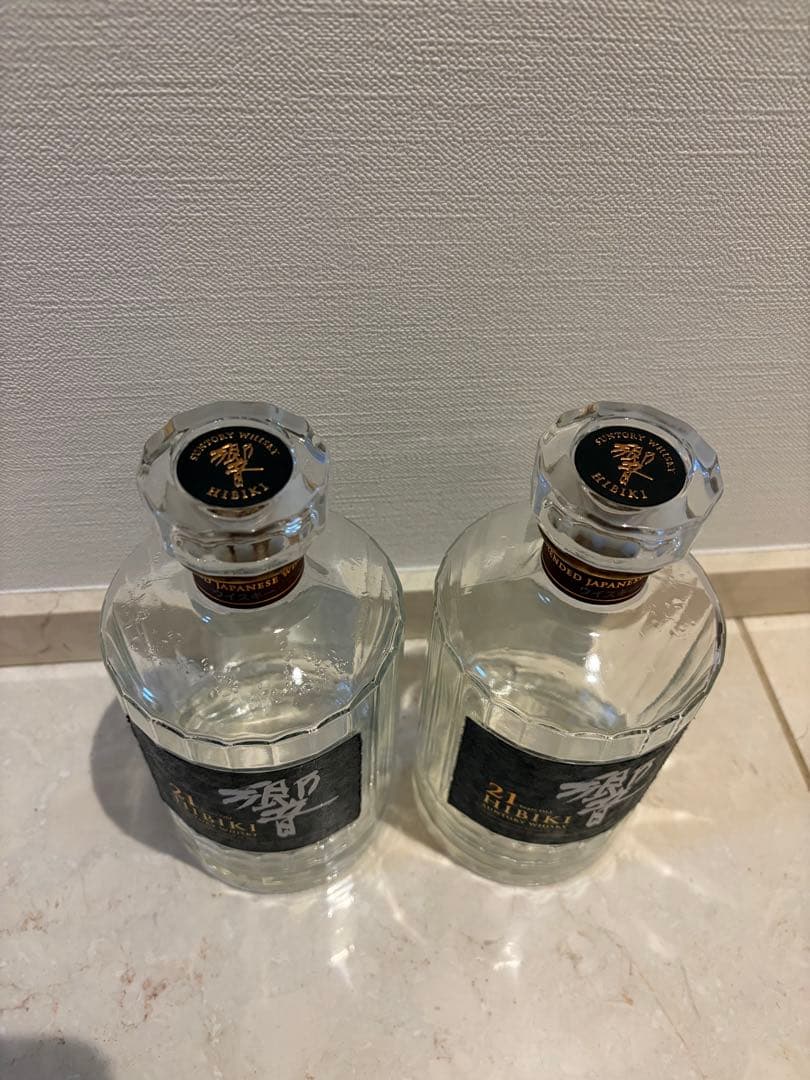 響21年　新ボトル　空瓶