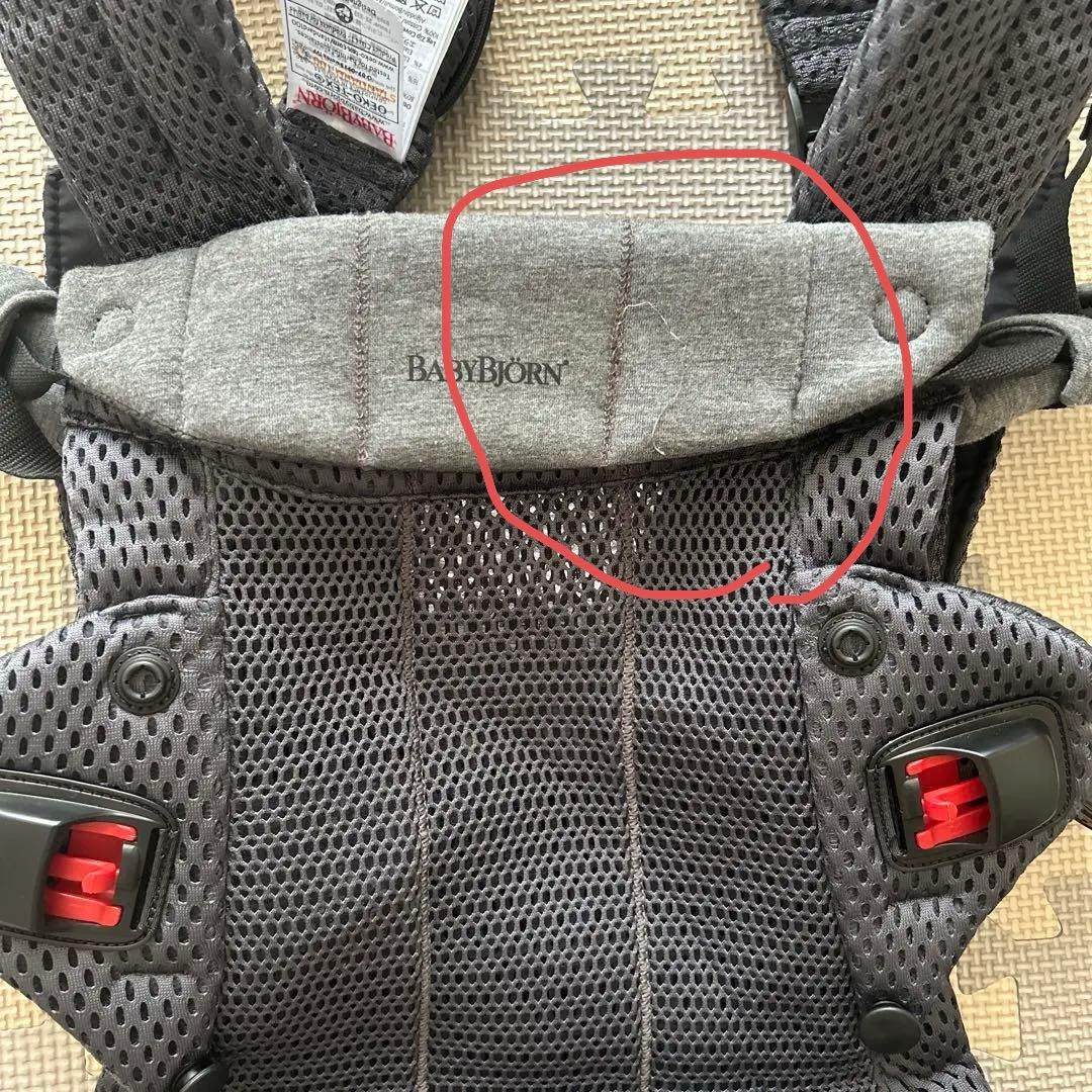 おーちゃんBabyBjörn Air 抱っこ紐