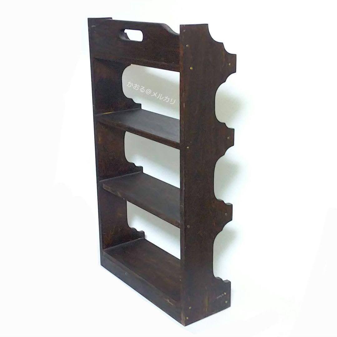 ヴィンテージ小物棚 木製 こげ茶色 アンティーク調 4段 卓上ラック シェルフ