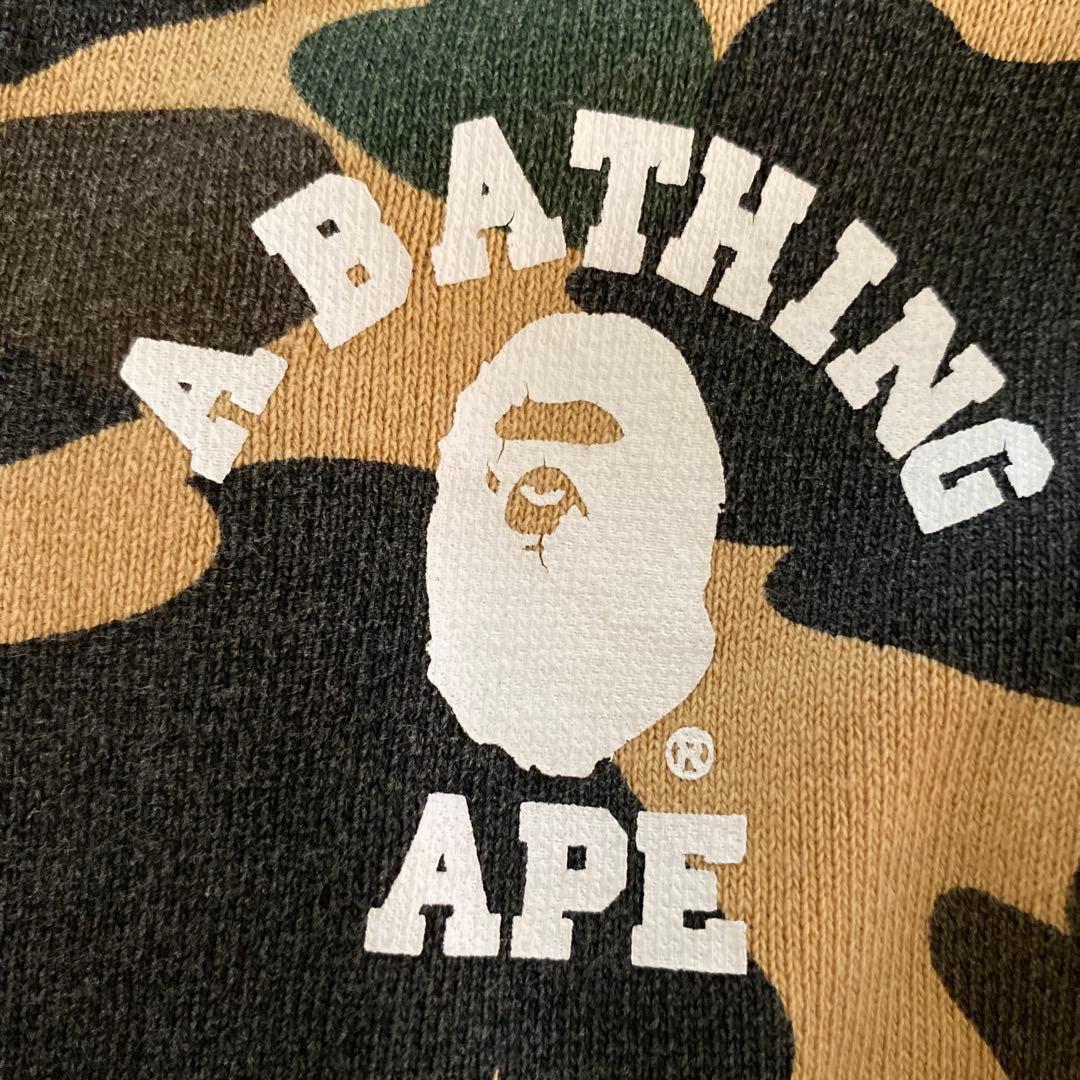 ☆A BATHING APE 迷彩ロンパース☆