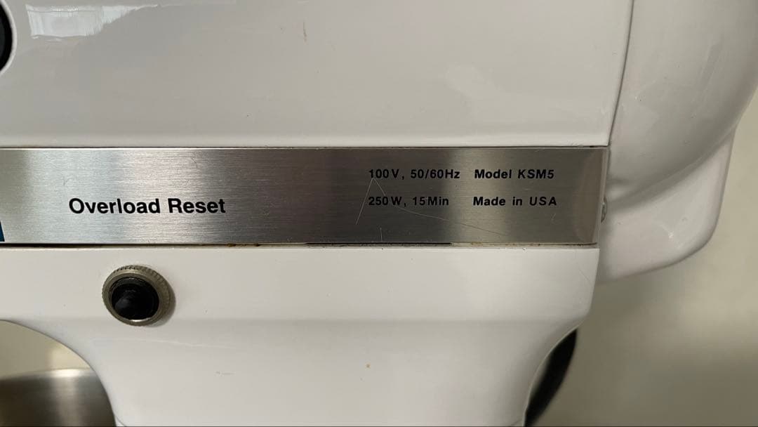 キッチンエイド　スタンドミキサー　 KSM5