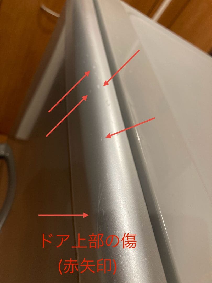 1/29出品取下予定(送料込)レンジが置ける冷蔵庫SR-261R 3ドア レトロ