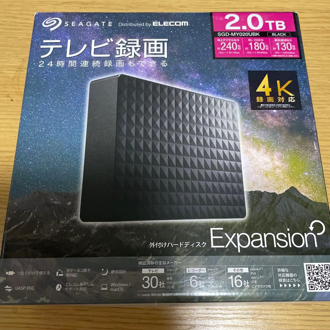 【美品】Expansion テレビ録画 外付けハードディスク
