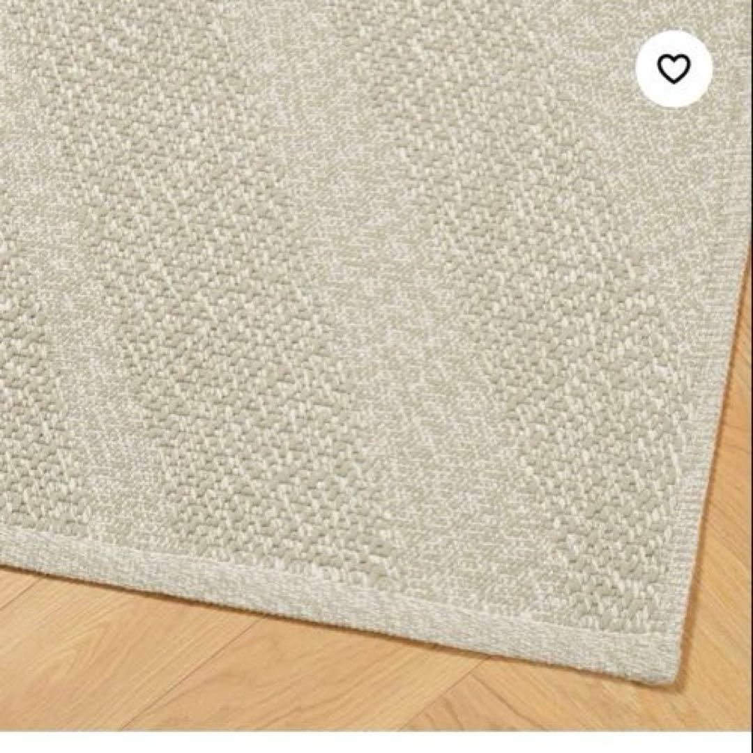 新品未使用！IKEA FULLMAKTフルマクトラグ　屋外　屋内　200✖️300