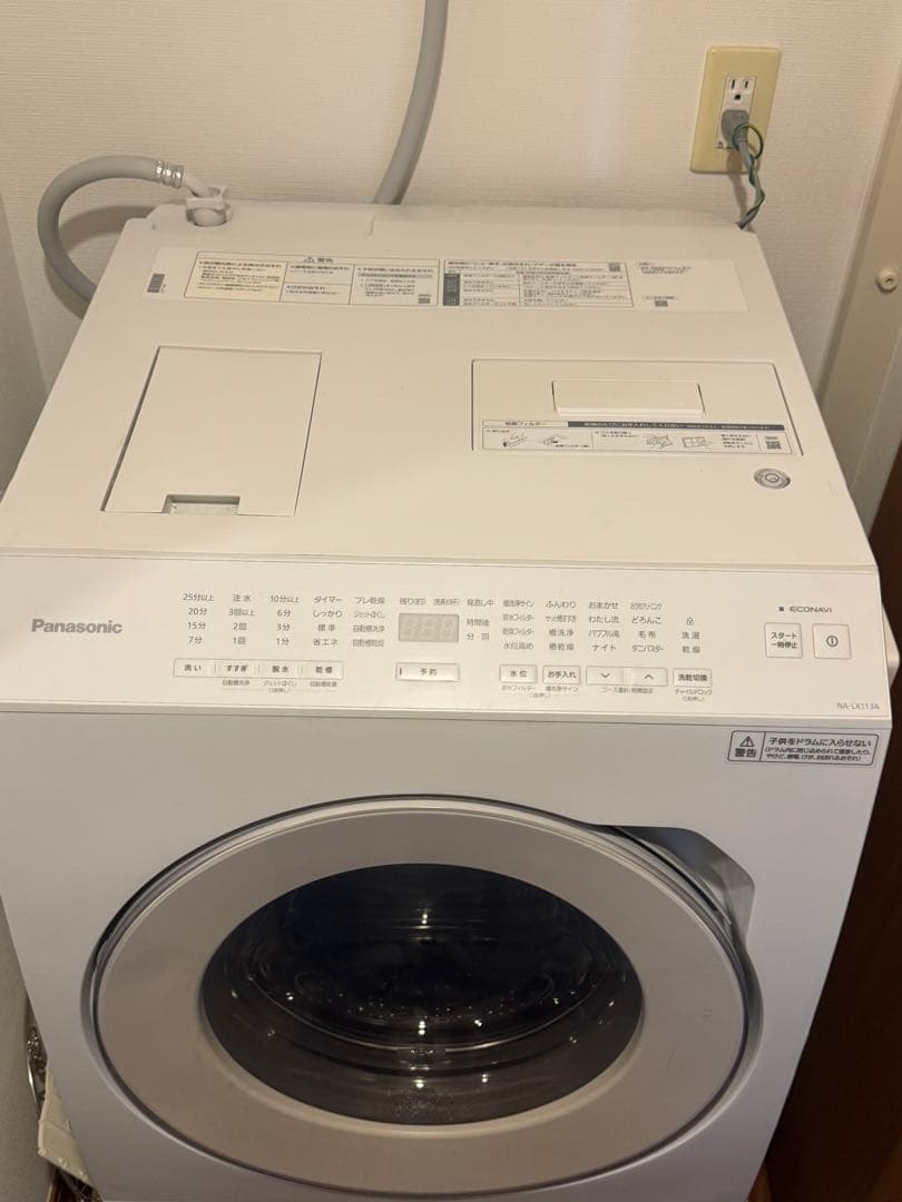 タ*マ様 Panasonic ドラム式洗濯機 NA-LX113AL 11kg 2