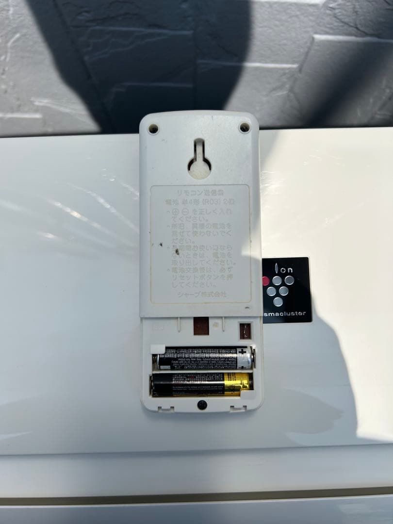 【引取限定】シャープ　エアコン14畳　AY-H40TD