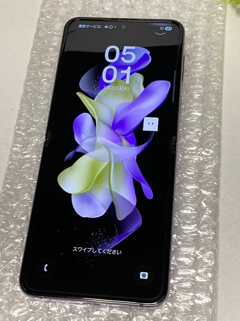 美品 docomo Galaxy Z Flip4 SIMフリー SC-54C⭐️