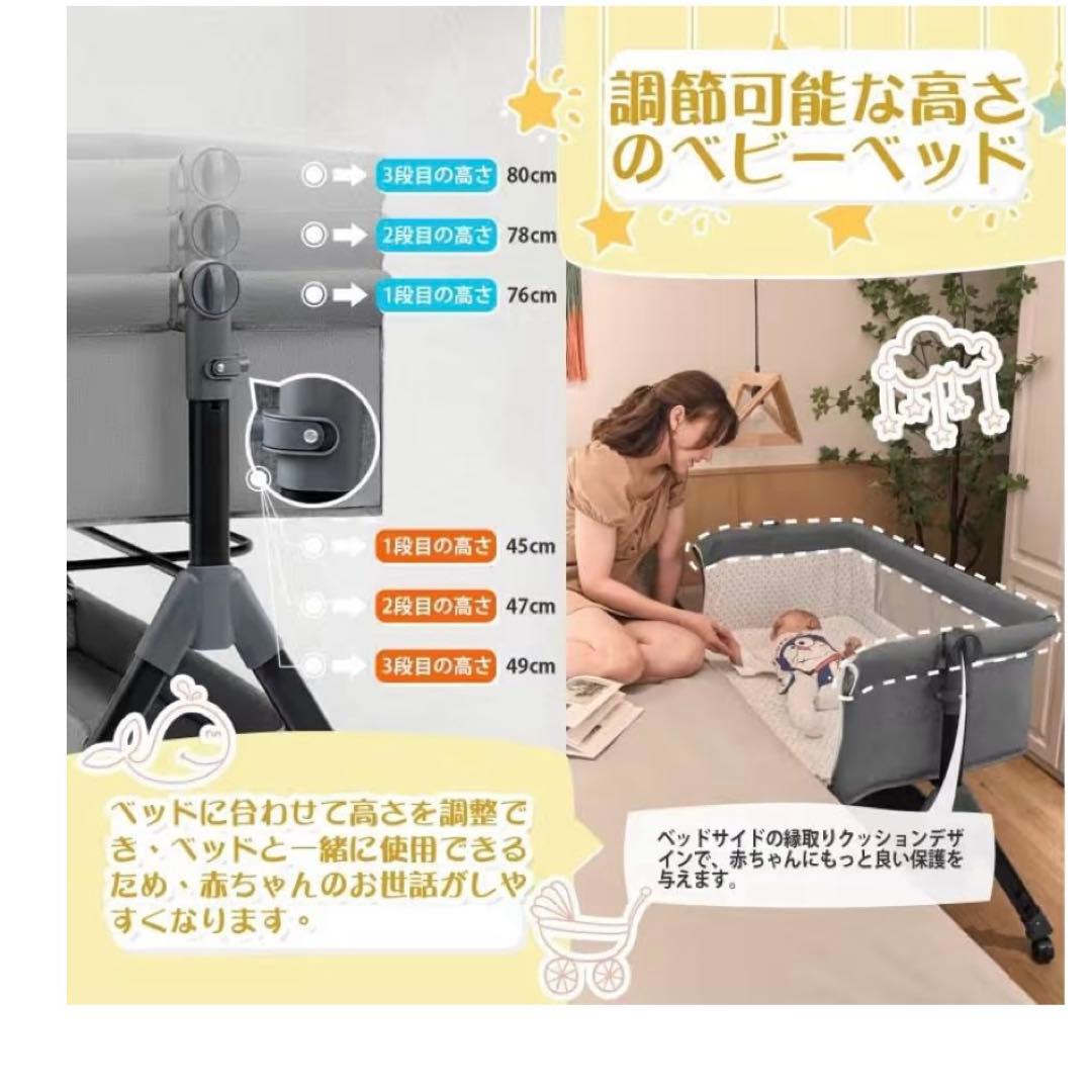 Babygjoy 4-in-1 折りたたみベビーベッド グレー 収納バッグ付き
