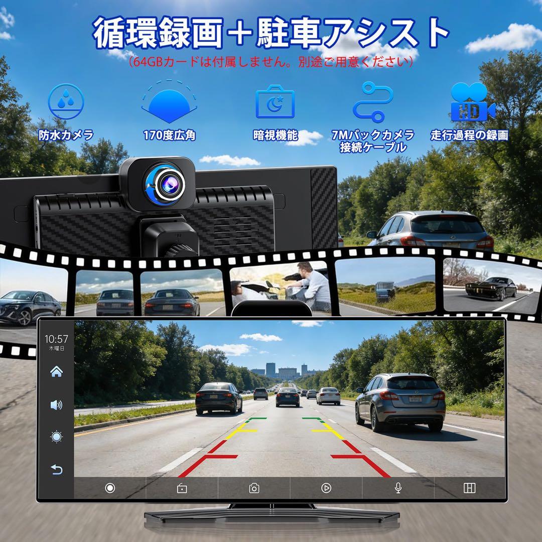 ディスプレイオーディオ 11インチ CarPlay/Android Auto対応