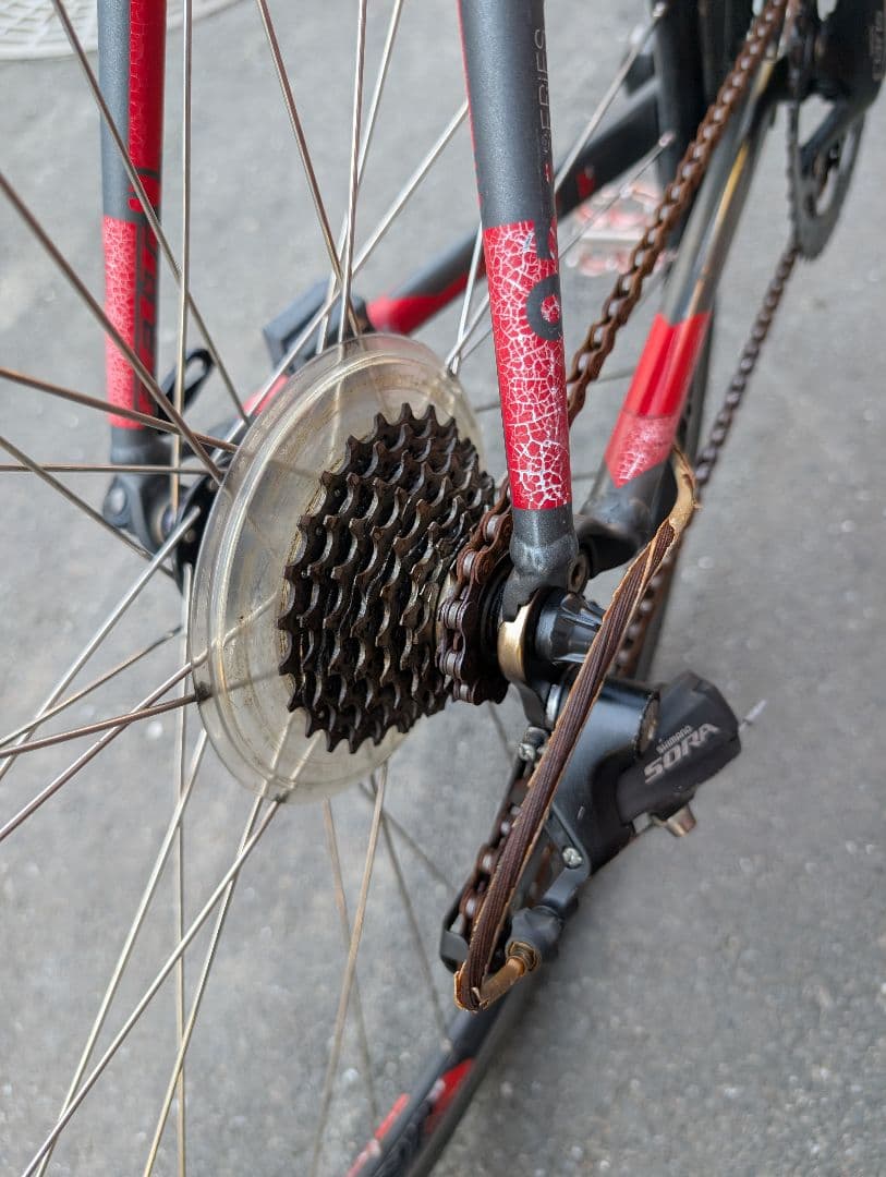 引き取り限定　FELT F95