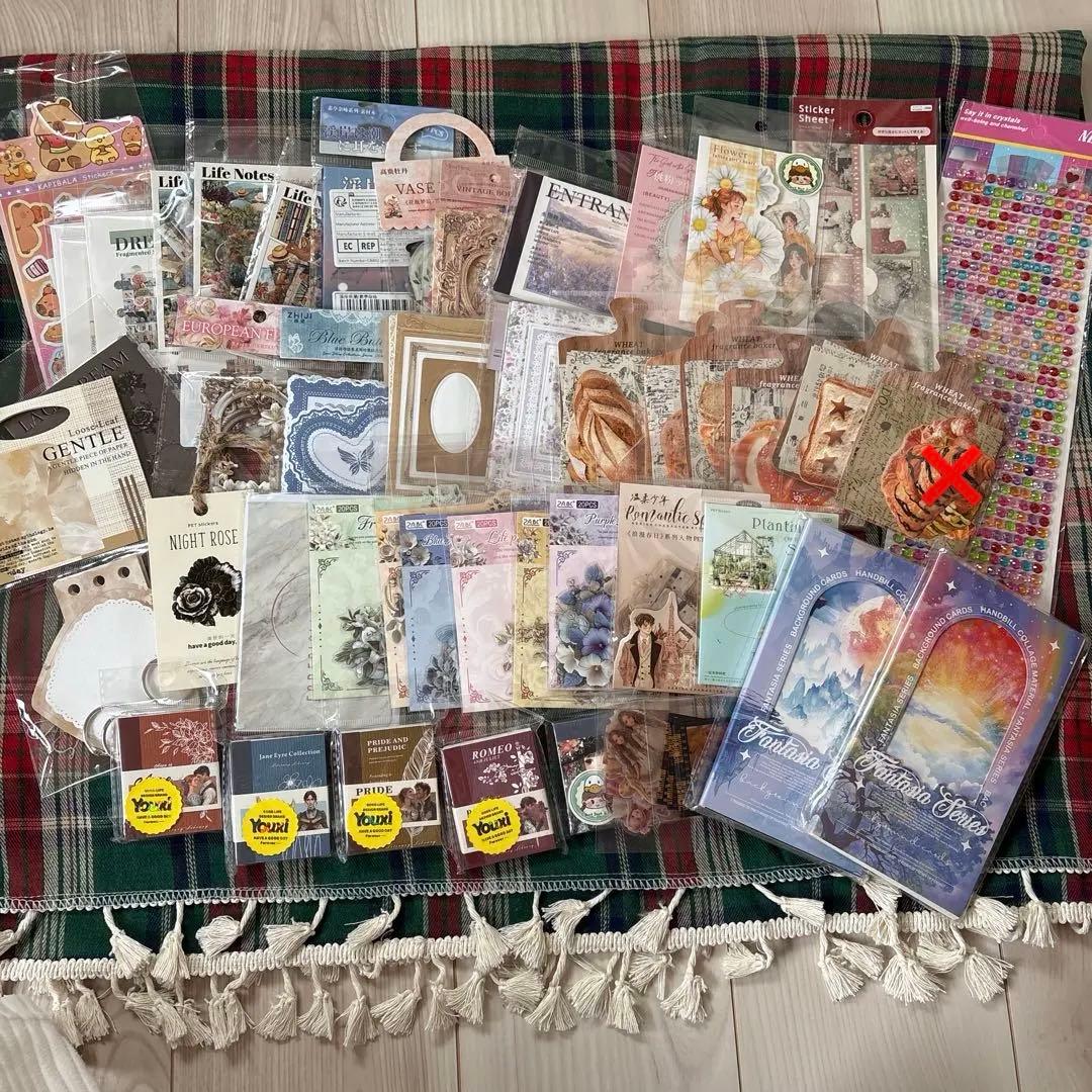 コラージュ　断捨離　80サイズ　セット　まとめ　素材　日記　紙もの　おすそ分け