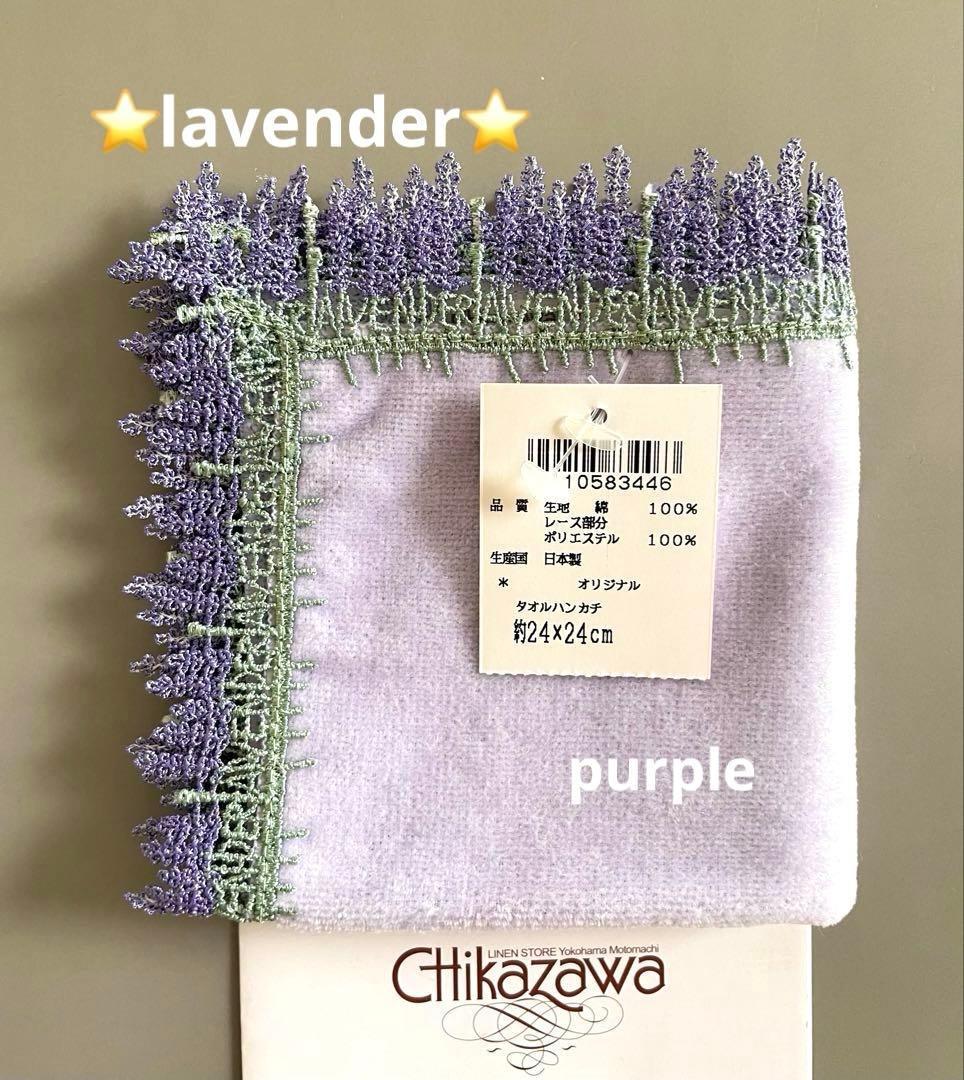 K様 リクエスト 5点 まとめ商品