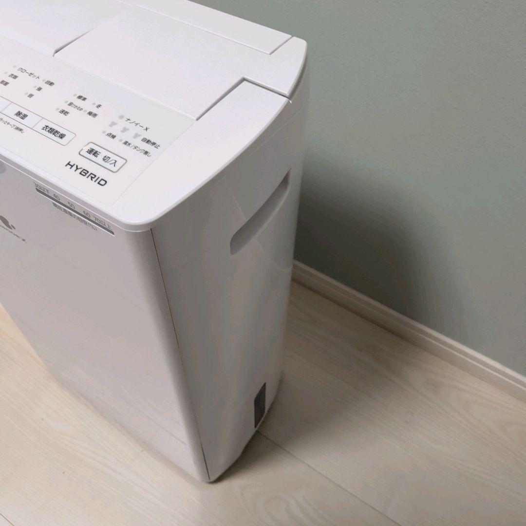 【美品】パナソニック 衣類乾燥除湿機 F-YHVX120