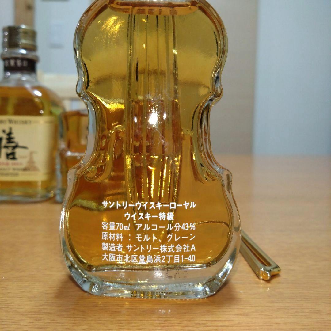 【昭和レトロ】◆サントリー◆膳◆リザーブピアノ型◆ローヤルバイオリン型◆古酒