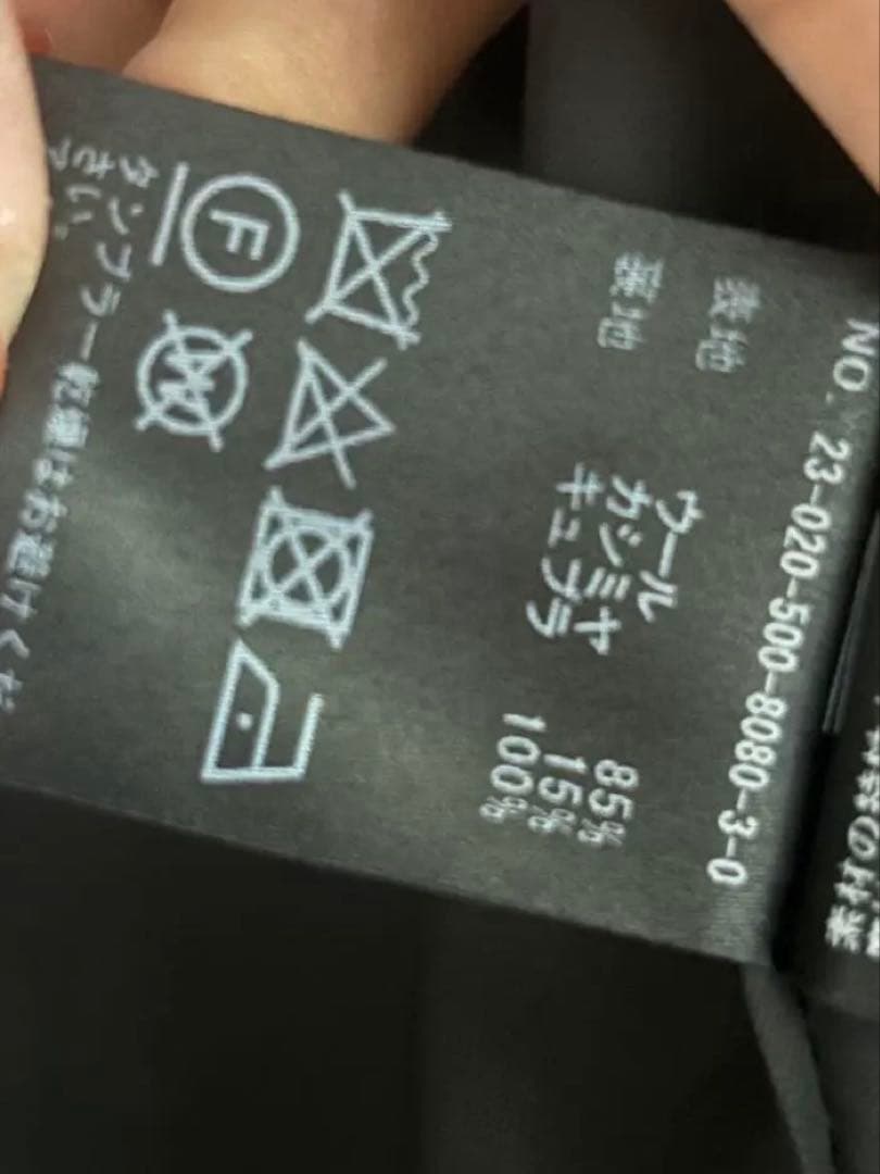 Deuxieme classe Dad Jacket コート　グレー