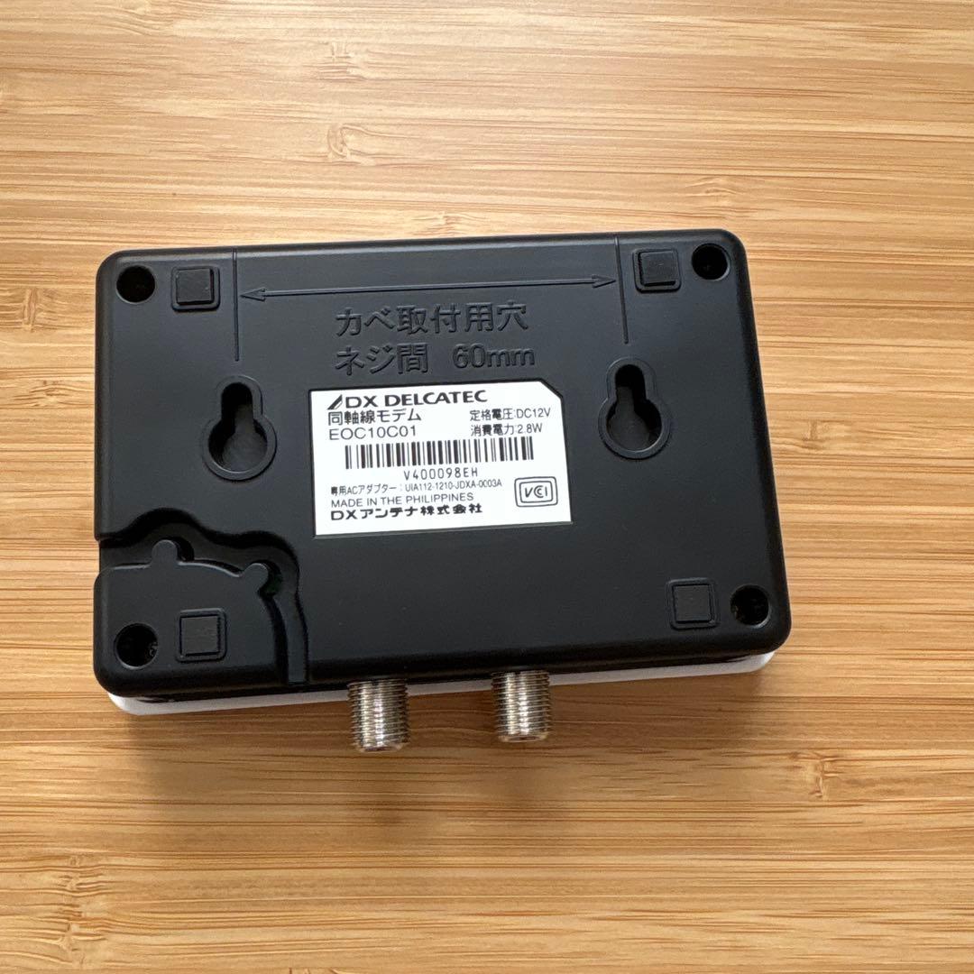 DX DELCATEC 同軸線モデムEOC10C01