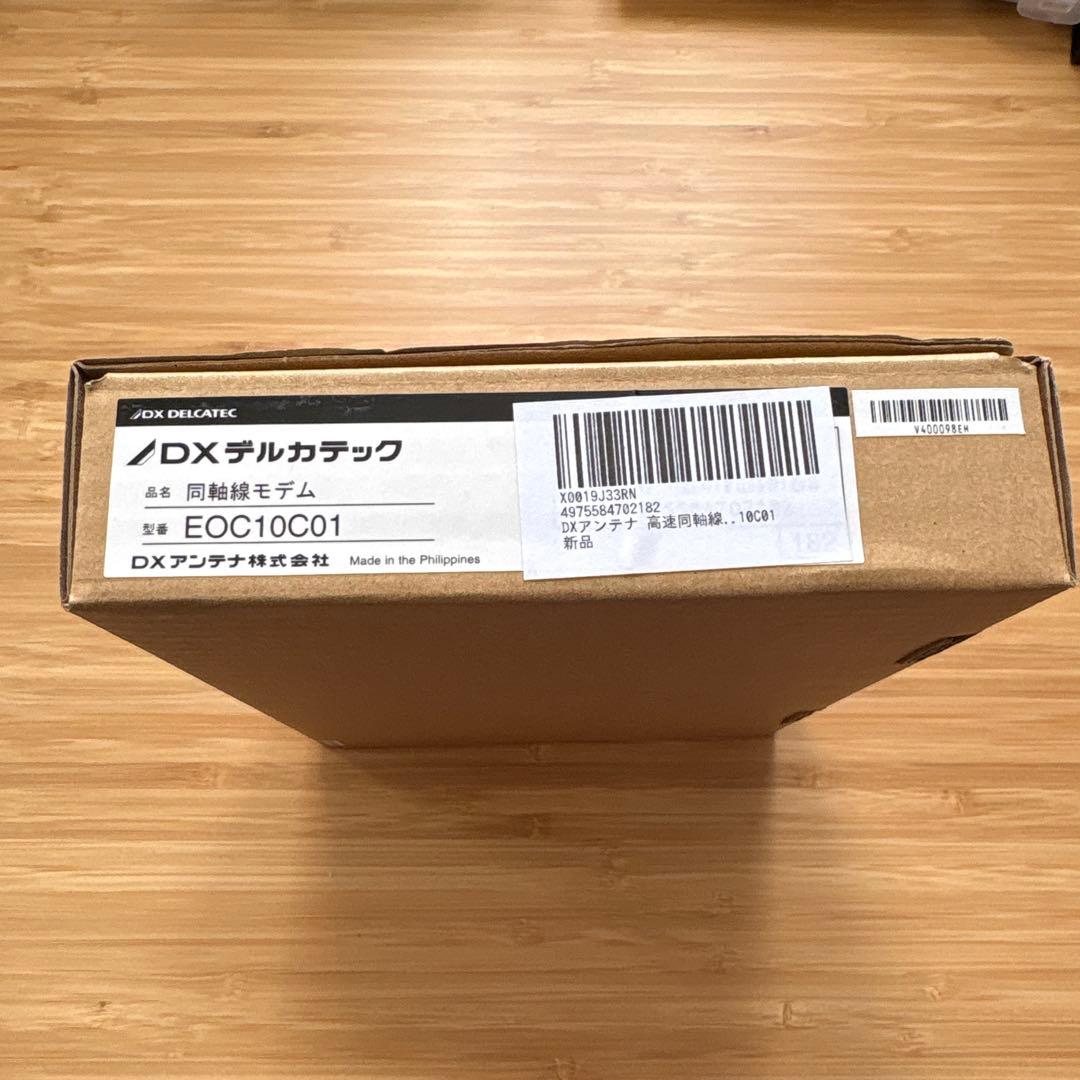 DX DELCATEC 同軸線モデムEOC10C01
