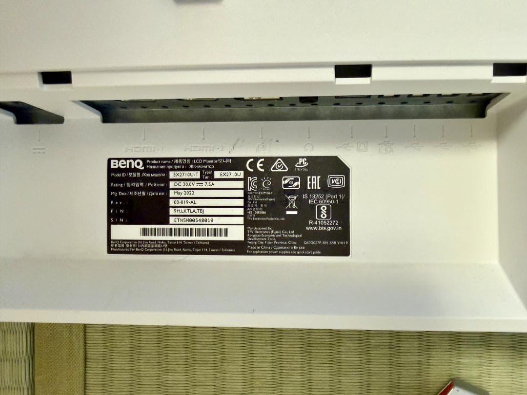 BenQ MOBIUZ EX2710U (ゲーミングモニター 27インチ/4K)