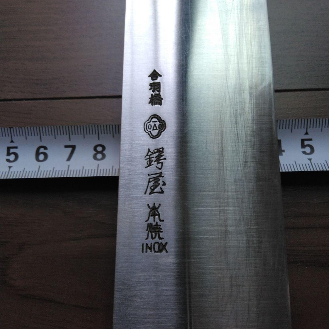 つばや包丁　カステラ包丁　東京浅草高級包丁　洋菓子　和菓子　パテイシエ