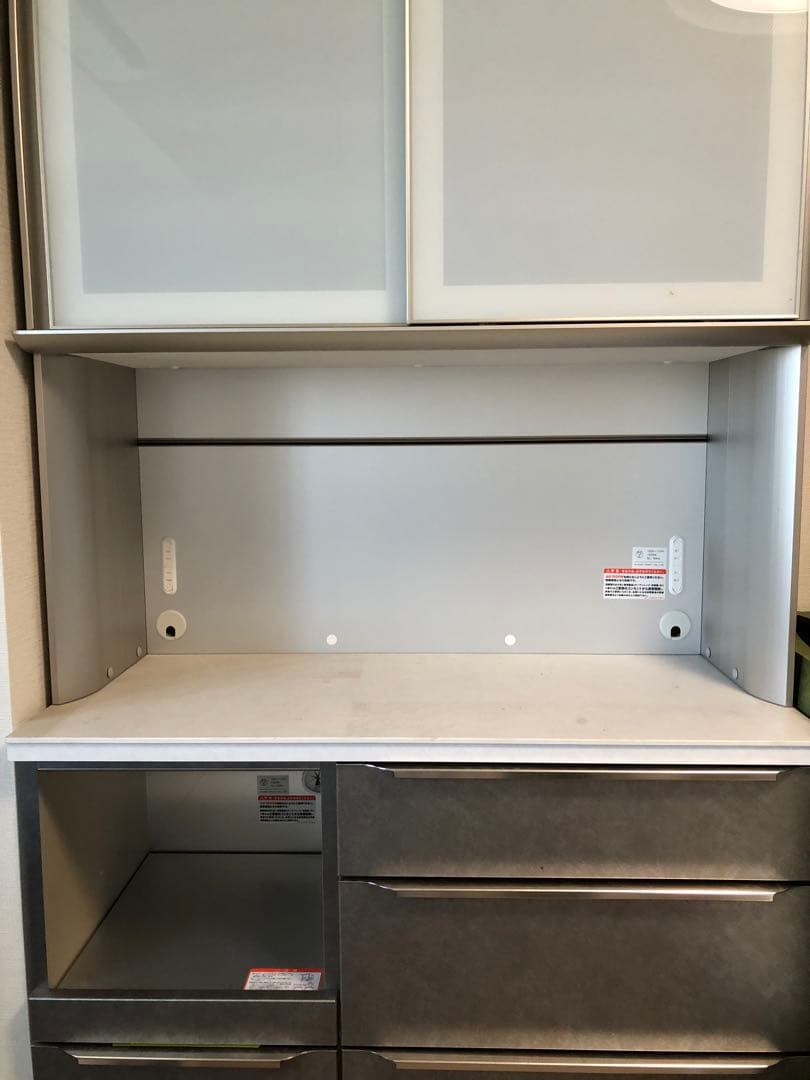 超美品　AYANO/綾野製作所　キッチンボード　食器棚　アヤノ