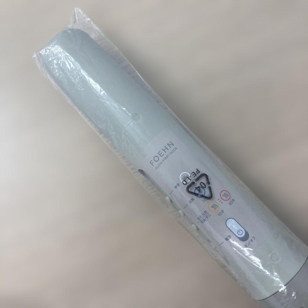 【美品】 cado カドー　布団乾燥機　FOEHN 001◇