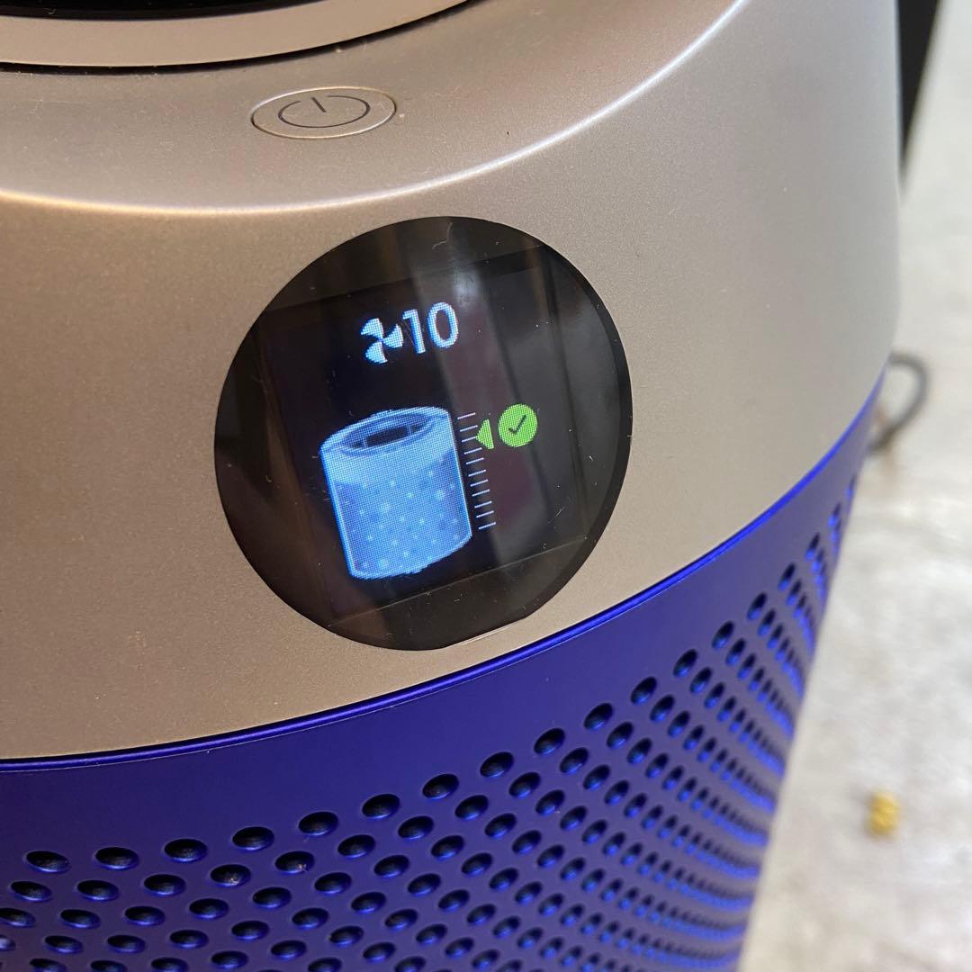 ダイソン　Dyson⭐️空気清浄機付き扇風機　TP07