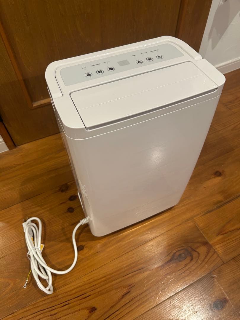 タンスのゲン　コンプレッサー式除湿機　JO07