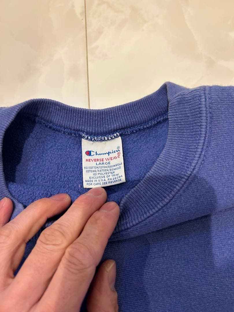 Champion Reverse Weave リバースウィーブ　スエット
