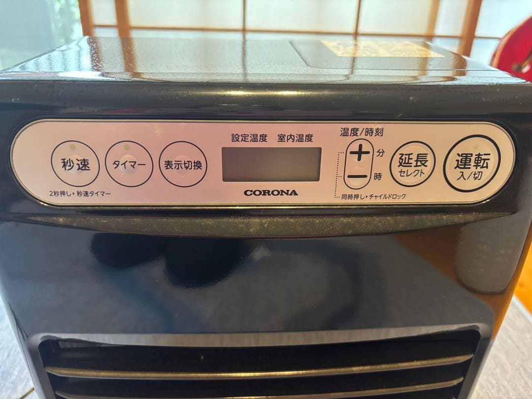 CORONA 石油ファンヒーター FH-G32YA3-K ブラック