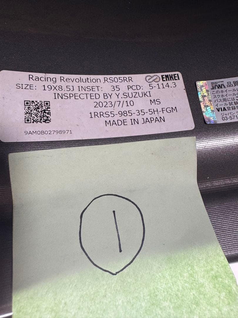 エンケイ ENKEI アルミホイール RS05RR 19インチ