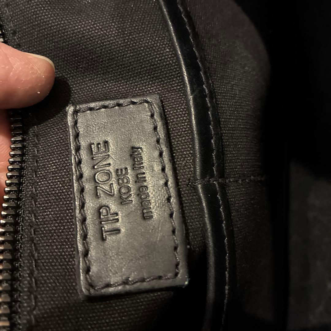 TIP Zone神戸のブリーフケース