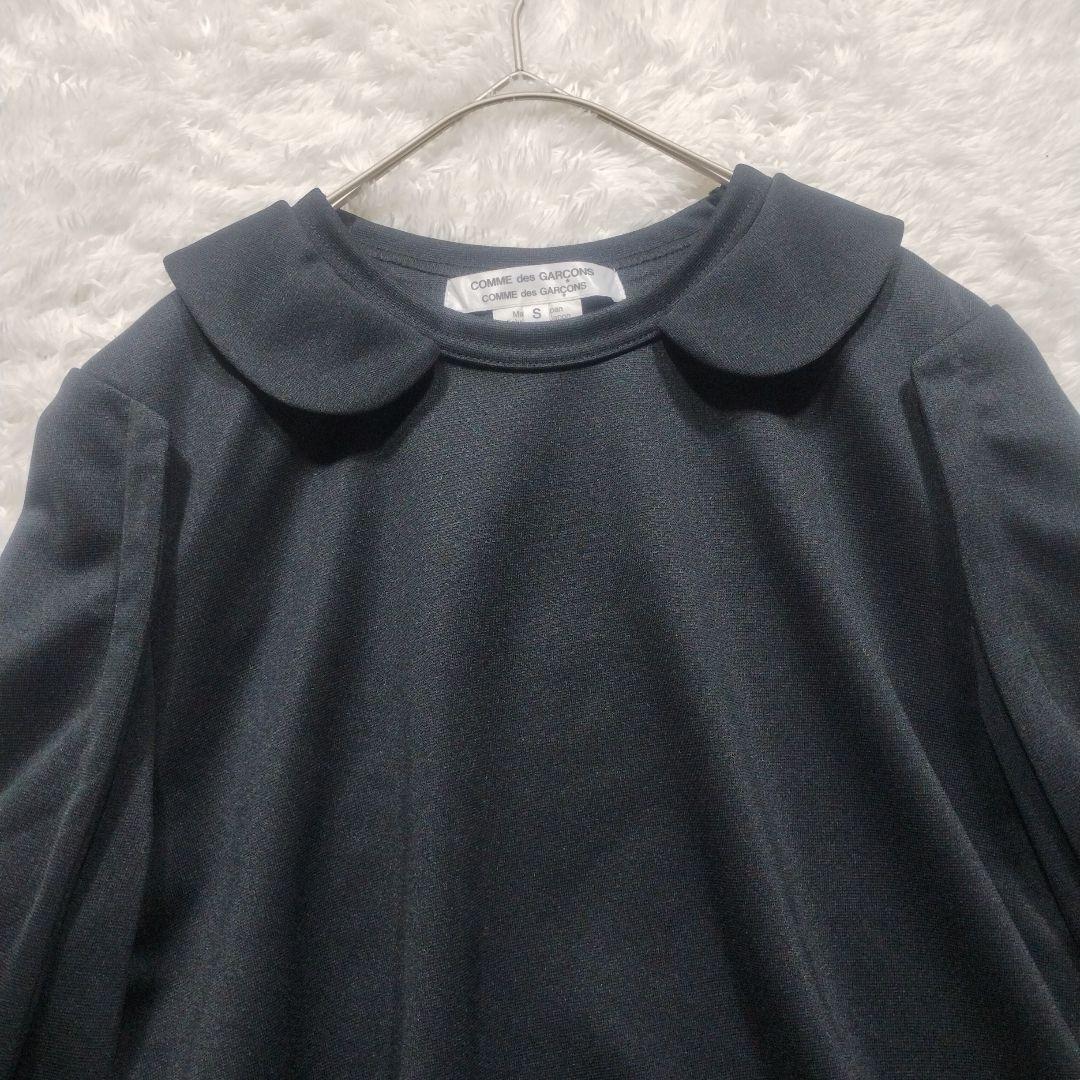 極美品　2022AW　コムデギャルソン　丸襟カットソー　変形　フレア袖　S　黒