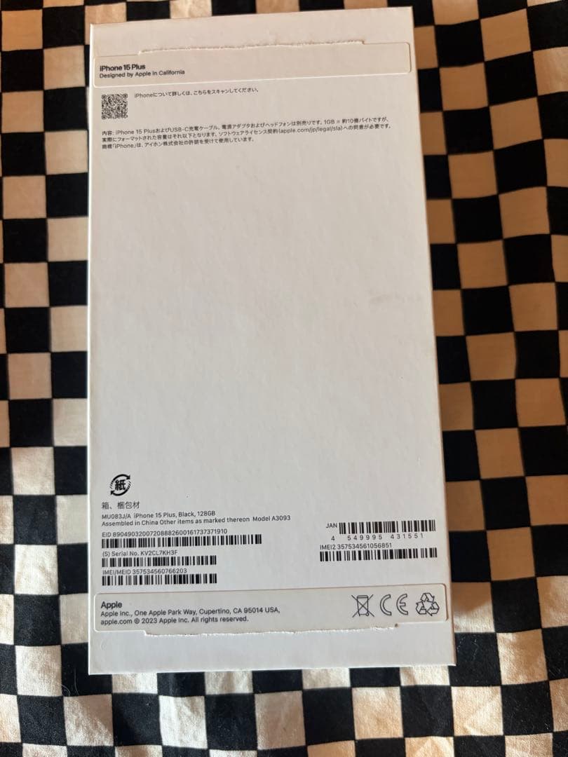 iPhone 15 128GB SIMフリー BLACK