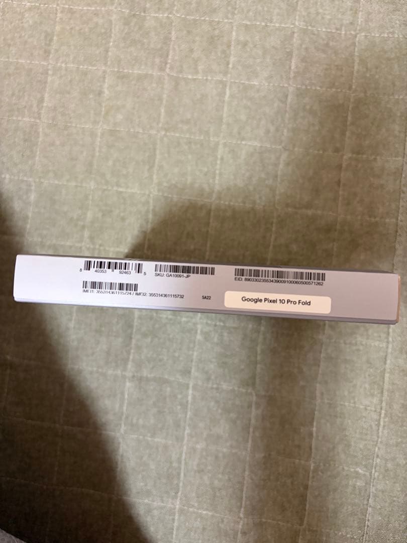 Google Pixel 10 Pro Fold 本体256Moonstone
