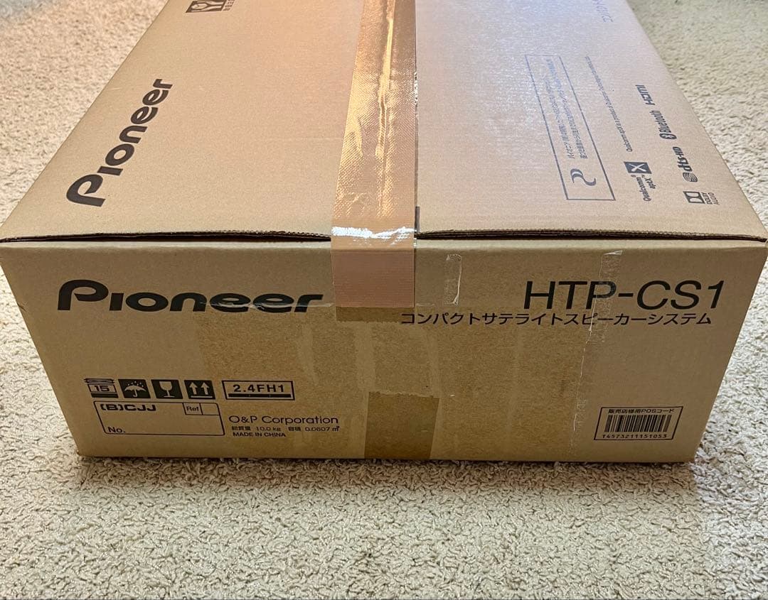 【新品】Pioneer HTP-CS1 コンパクトサラウンドスピーカー